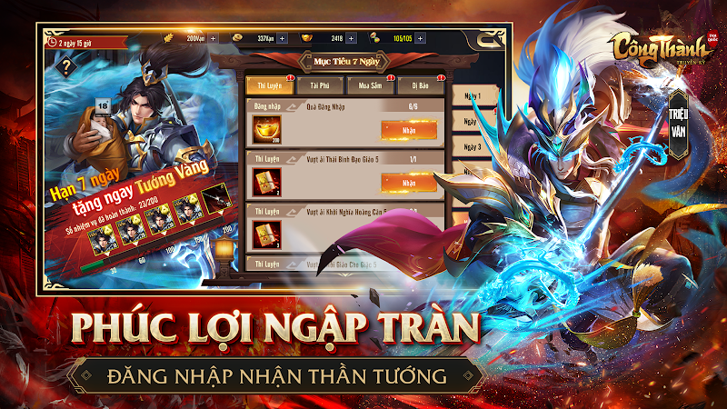 Tam Quốc Công Thành Thiên Hạ — Khơi dậy cuộc chiến chiến thuật trong cộng đồng Tam Quốc